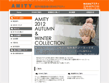 Tablet Screenshot of amitybook.co.jp